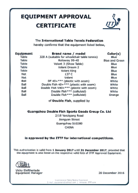 国际乒联批准比赛器材证书(1).png